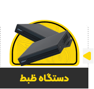پکیج دوربین