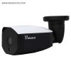 قیمت و فروش دوربین مداربسته وی مکس 2 مگاپیکسل Vmax مدل VM-230BL در فروشگاه توان