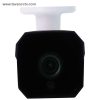 دوربین مداربسته AHD ویمکس Vmax مدل VM-230BA با کم ترین قیمت بازار و 1 سال گارانتی اصلی نظارت گستر ایمن از فروشگاه توان نمایندگی رسمی محصولات وی مکس و داهوا