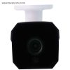 دوربین مداربسته بالت ویمکس مدل VM-530BA - قیمت روز دوربین Vmax VM-530BA