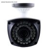 خرید دوربین مداربسته بالت وی مکس Vmax مدل VM-230BZ با کم ترین قیمت و 1 سال گارانتی اصلی نظارت گستر ایمن از فروشگاه توان نمایندگی محصولات وی مکس و داهوا
