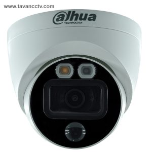 دوربین مداربسته دام دید در شب رنگی داهوا DAHUA Starlight Full Color Night Vision Camera DH-HAC-HDW1409TP-A-LED