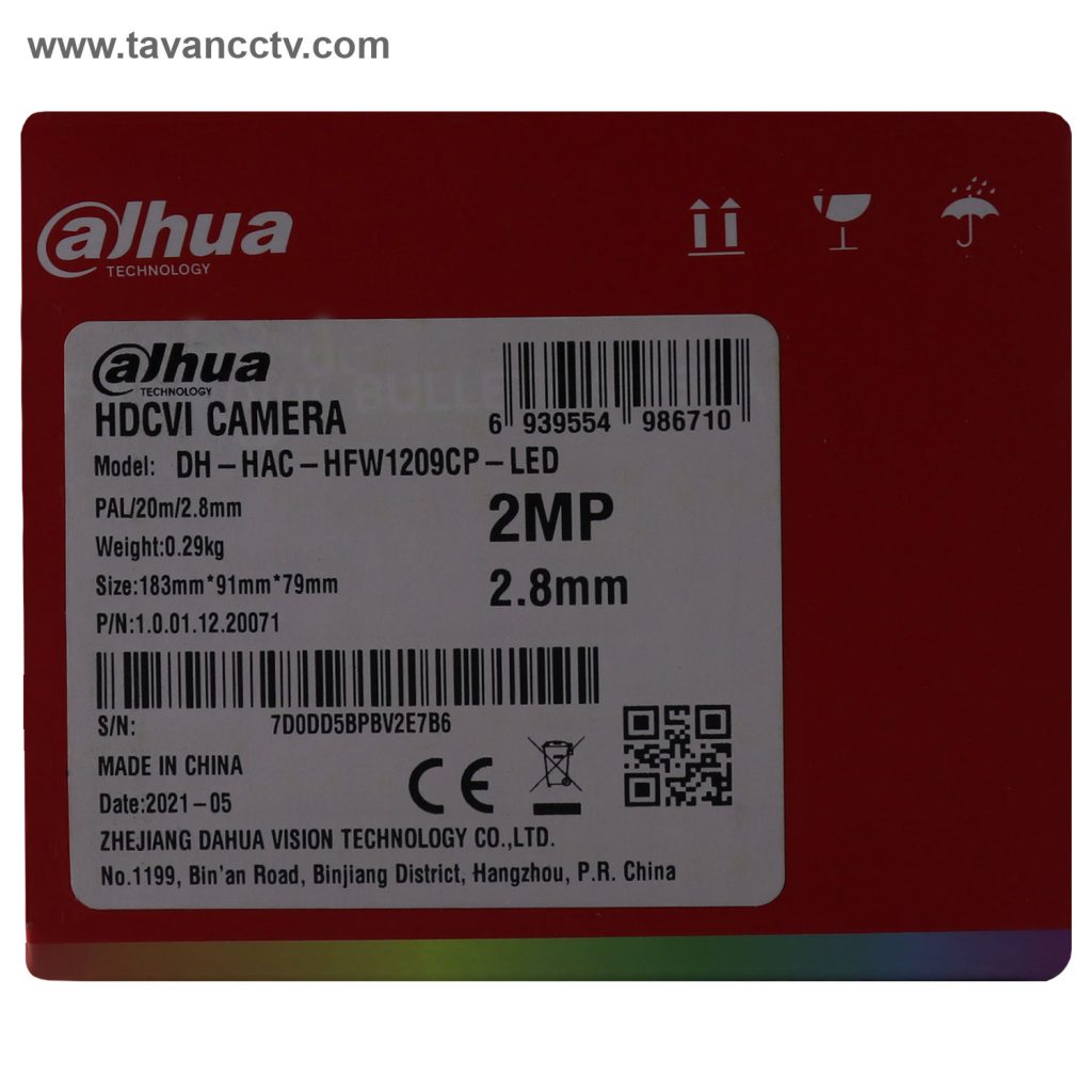 جعبه محصول دوربین مداربسته داهوا مدل DAHUA HAC-HFW1209CP-LED