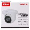 دوربین مداربسته داهوا مدل HDW 1500TMQP-A