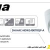 مشخصات فنی دوربین مداربسته داهوا مدل DAHUA DH-HAC-HDW1400TRQP-A