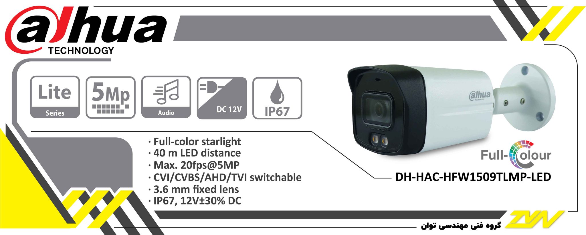 Tlmp Led Dahua Hfw Tlmp Led