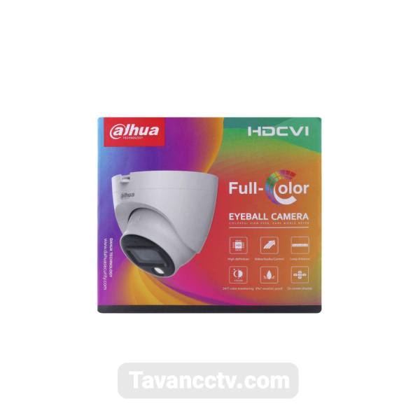 دوربین مدار بسته داهوا DH-HAC-HDW1509TLQP-A-LED