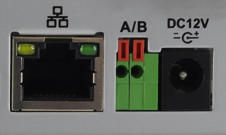 خروجی شبکه در دستگاه DVR داهوا مدل XVR 5116H-4KL-X Dahua