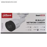 دوربین مداربسته تحت شبکه داهوا IPC-HFW1230S1P