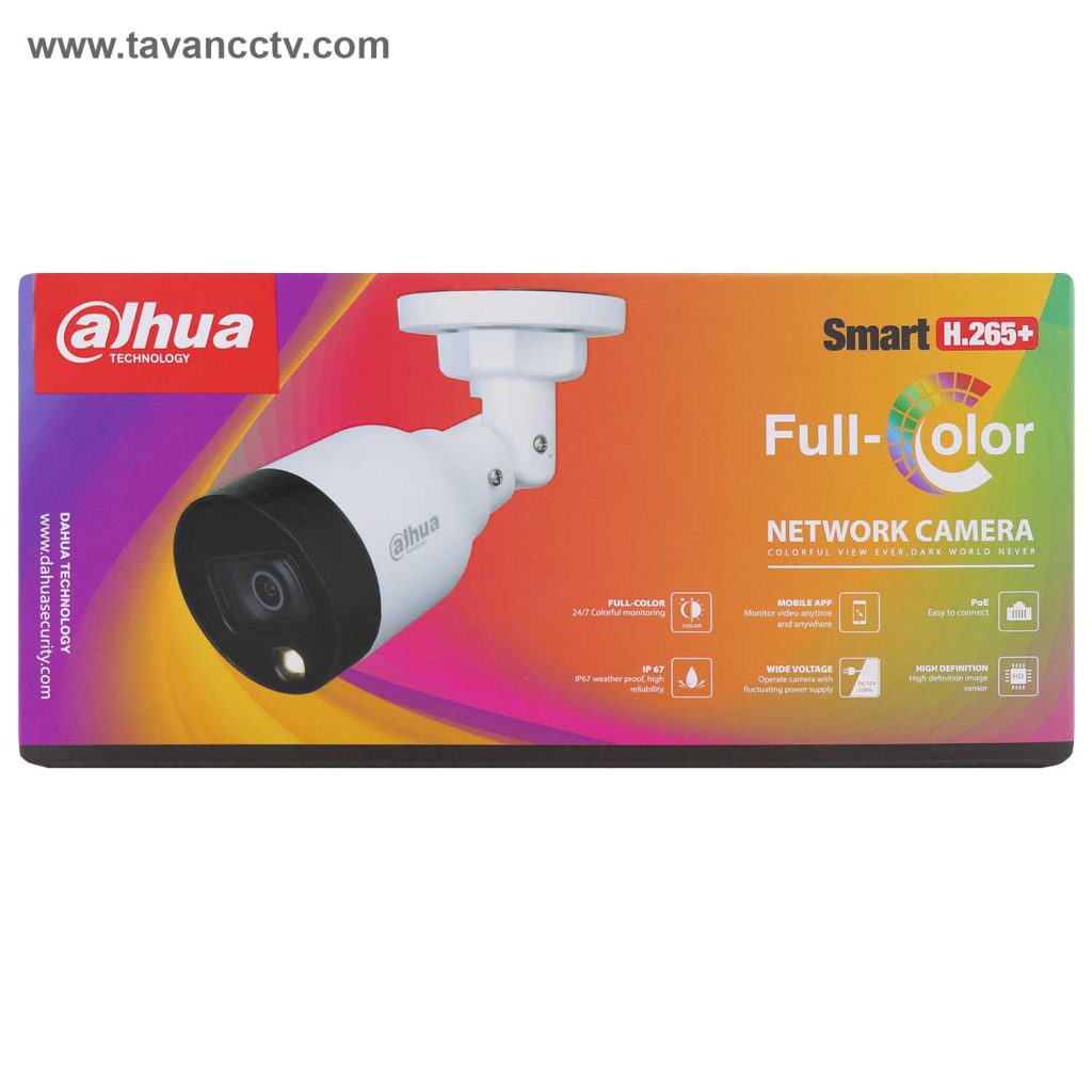 دوربین مداربسته تحت شبکه داهوا DAHUA DH-IPC-HFW1239S1P-LED