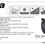 دوربین تحت شبکه استارلایت داهوا DH-IPC-HFW2231SP