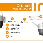 دوربین مینی اسپید دام کروزر آیمو مدل Imou Cruiser IPC-S22FP