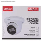 دوربین مداربسته دام تحت شبکه داهوا مدل DH-IPC-HDW2431TMP-AS-S2