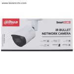 دوربین مداربسته بالت تحت شبکه داهوا مدل DH-IPC-HFW2431SP-S-S2