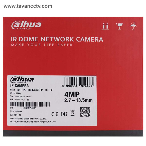 دوربین مداربسته دام تحت شبکه داهوا مدل DH-IPC-HDBW2431RP-ZS-S2