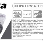 مشخصات فنی دوربین مداربسته دام تحت شبکه داهوا مدل DH-IPC-HDW1431T1P-S4