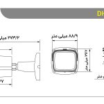 دوربین مداربسته بالت وریفوکال تحت شبکه داهوا DH-IPC-HFW5442EP-ZE
