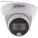 دوربین مداربسته دام تحت شبکه داهوا مدل DH-IPC-HDW1239T1P-LED-S5