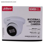 دوربین مداربسته تحت شبکه IP داهوا IPC-HDW3549TMP-AS-LED
