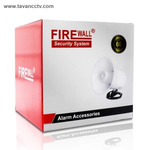 بلندگو شرکتی فایروال