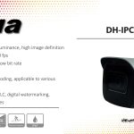 دوربین مداربسته تحت شبکه داهوا DH-IPC-HFW3441EP-SA