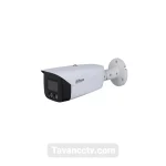 دوربین بولت دید در شب رنگی داهوا مدل HFW1239MHP-A-LED