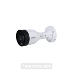 دوربین بالت دید در شب رنگی داهوا مدل IPC-HFW1439S1-A-LED-S4
