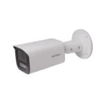 دوربین مداربسته هایک ویژن مدل DS-2CD1643G2-LIZU