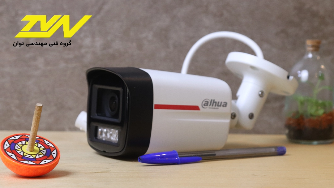HFW2449TL-S-PRO با پایه خم